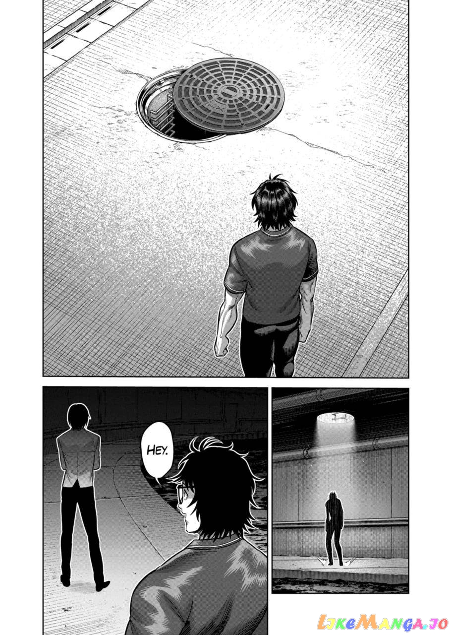 Kengan Omega Chapter 150 image 13